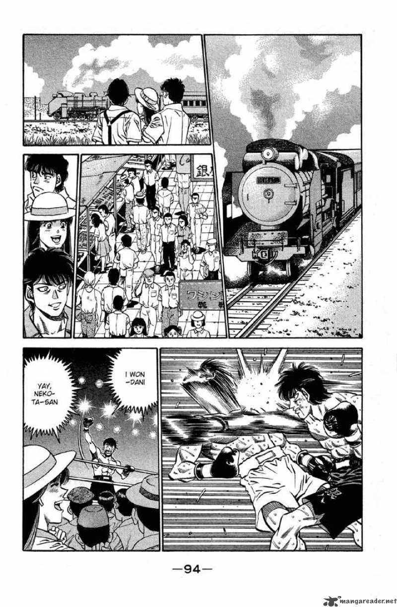 Hajime No Ippo Chapter 402 Page 12