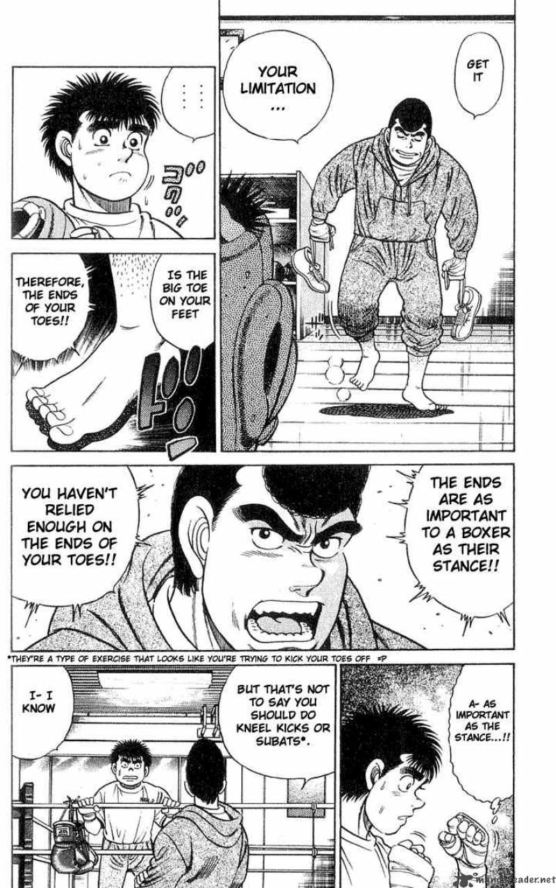 Hajime No Ippo Chapter 41 Page 2