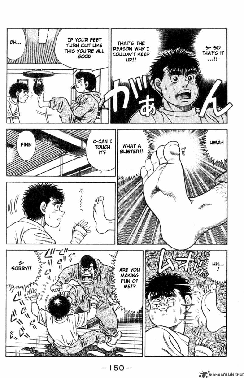 Hajime No Ippo Chapter 41 Page 6