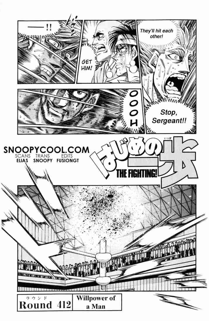 Hajime No Ippo Chapter 412 Page 1