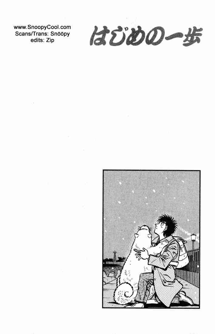 Hajime No Ippo Chapter 416 Page 23