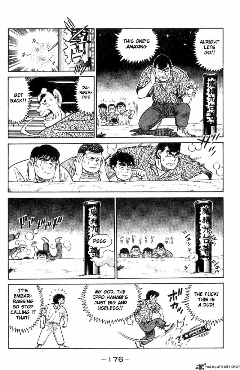 Hajime No Ippo Chapter 42 Page 12