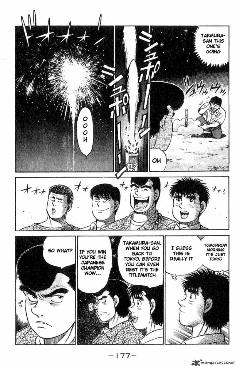 Hajime No Ippo Chapter 42 Page 13