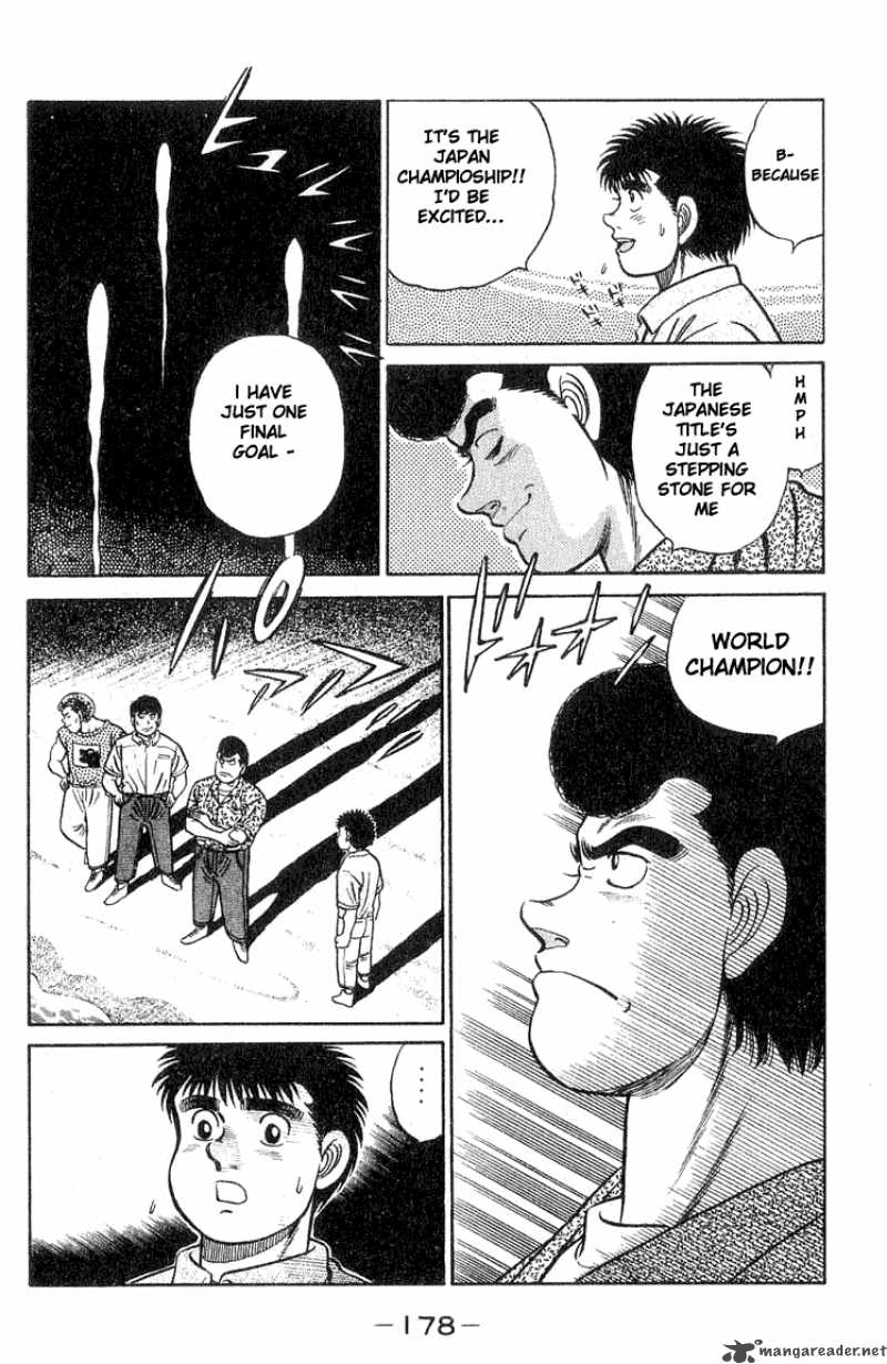 Hajime No Ippo Chapter 42 Page 14