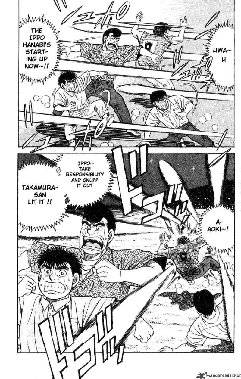 Hajime No Ippo Chapter 42 Page 19