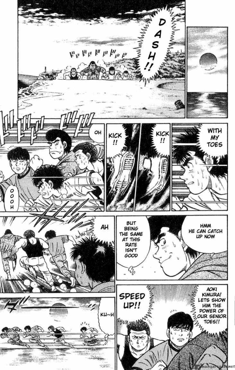 Hajime No Ippo Chapter 42 Page 3