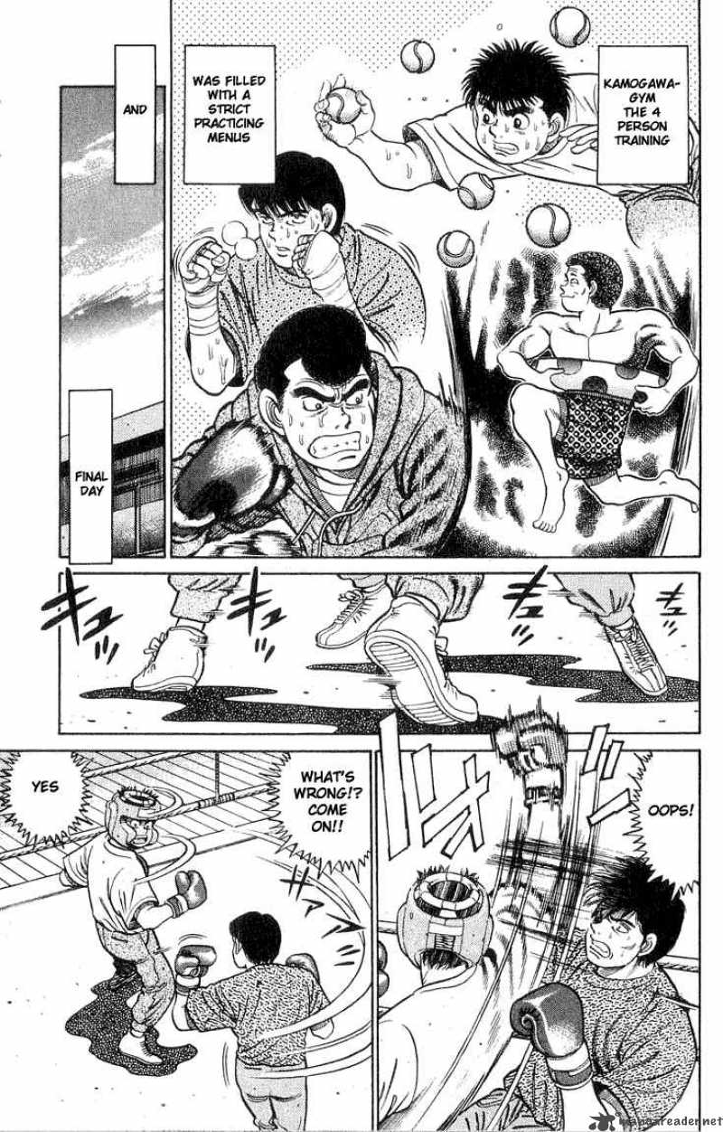 Hajime No Ippo Chapter 42 Page 5