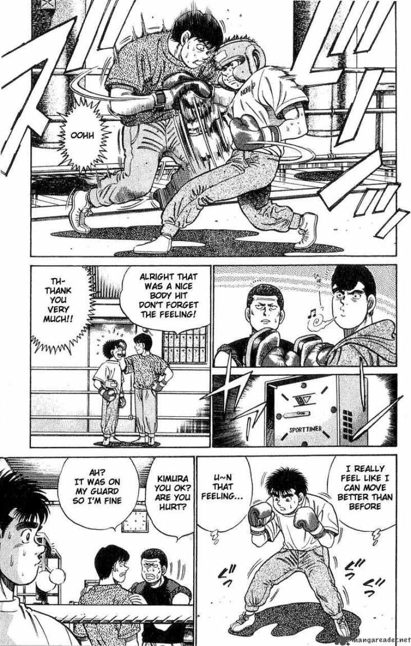 Hajime No Ippo Chapter 42 Page 7