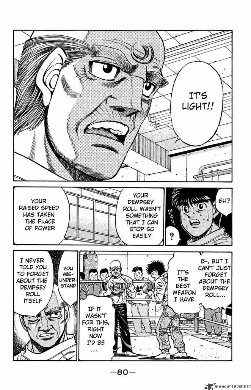 Hajime No Ippo Chapter 420 Page 2