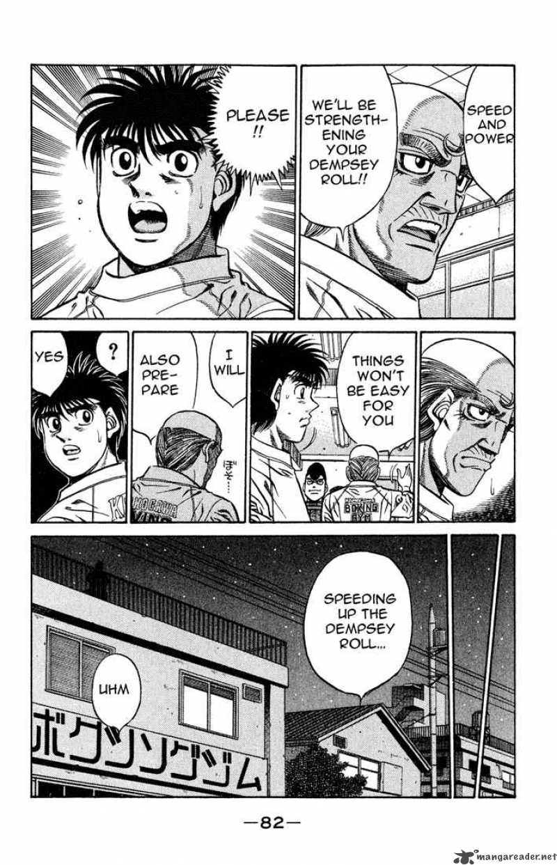 Hajime No Ippo Chapter 420 Page 4