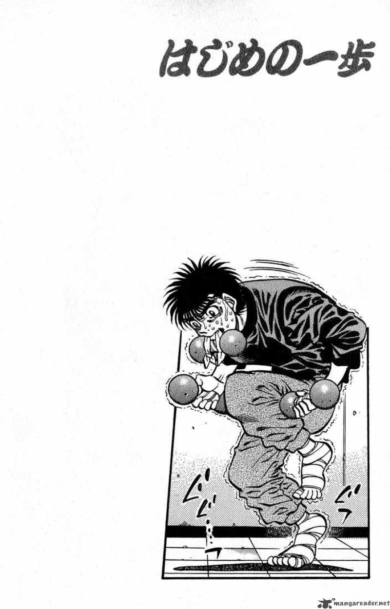 Hajime No Ippo Chapter 421 Page 20