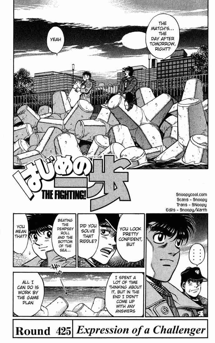 Hajime No Ippo Chapter 425 Page 4