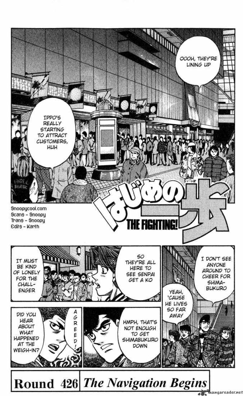 Hajime No Ippo Chapter 426 Page 1