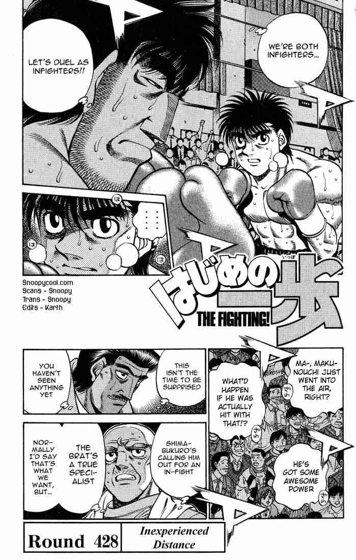 Hajime No Ippo Chapter 428 Page 1