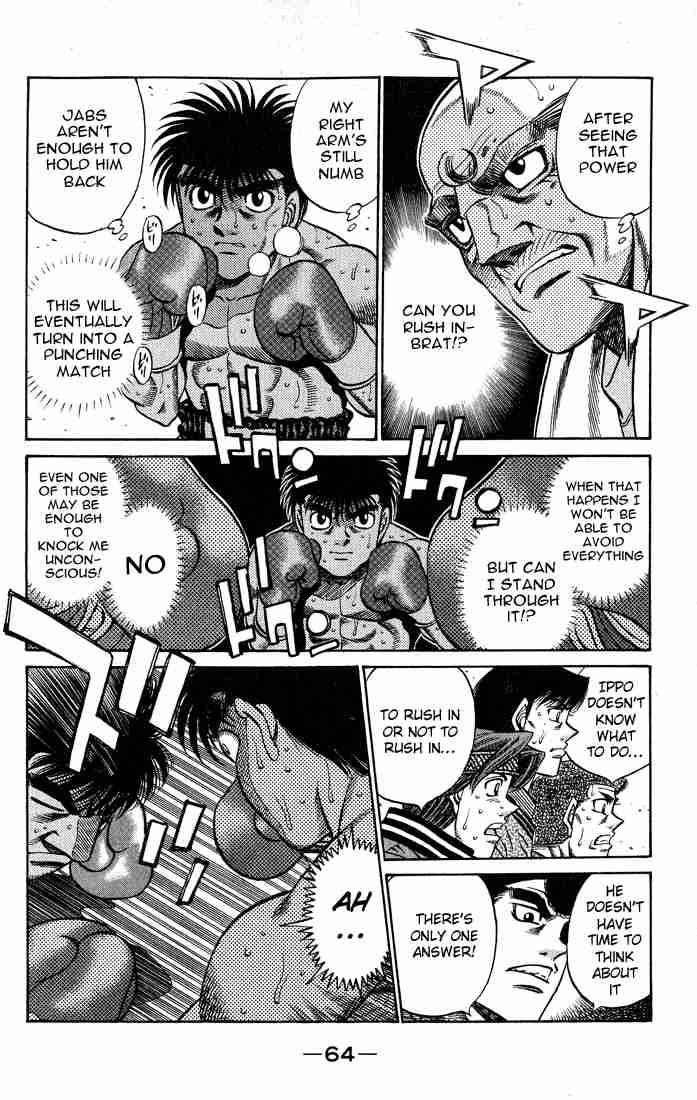 Hajime No Ippo Chapter 428 Page 2