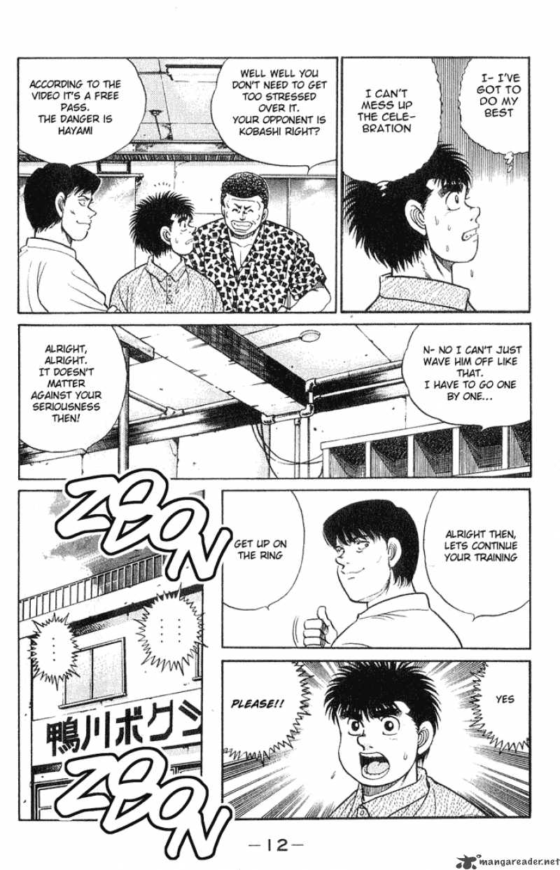 Hajime No Ippo Chapter 43 Page 11