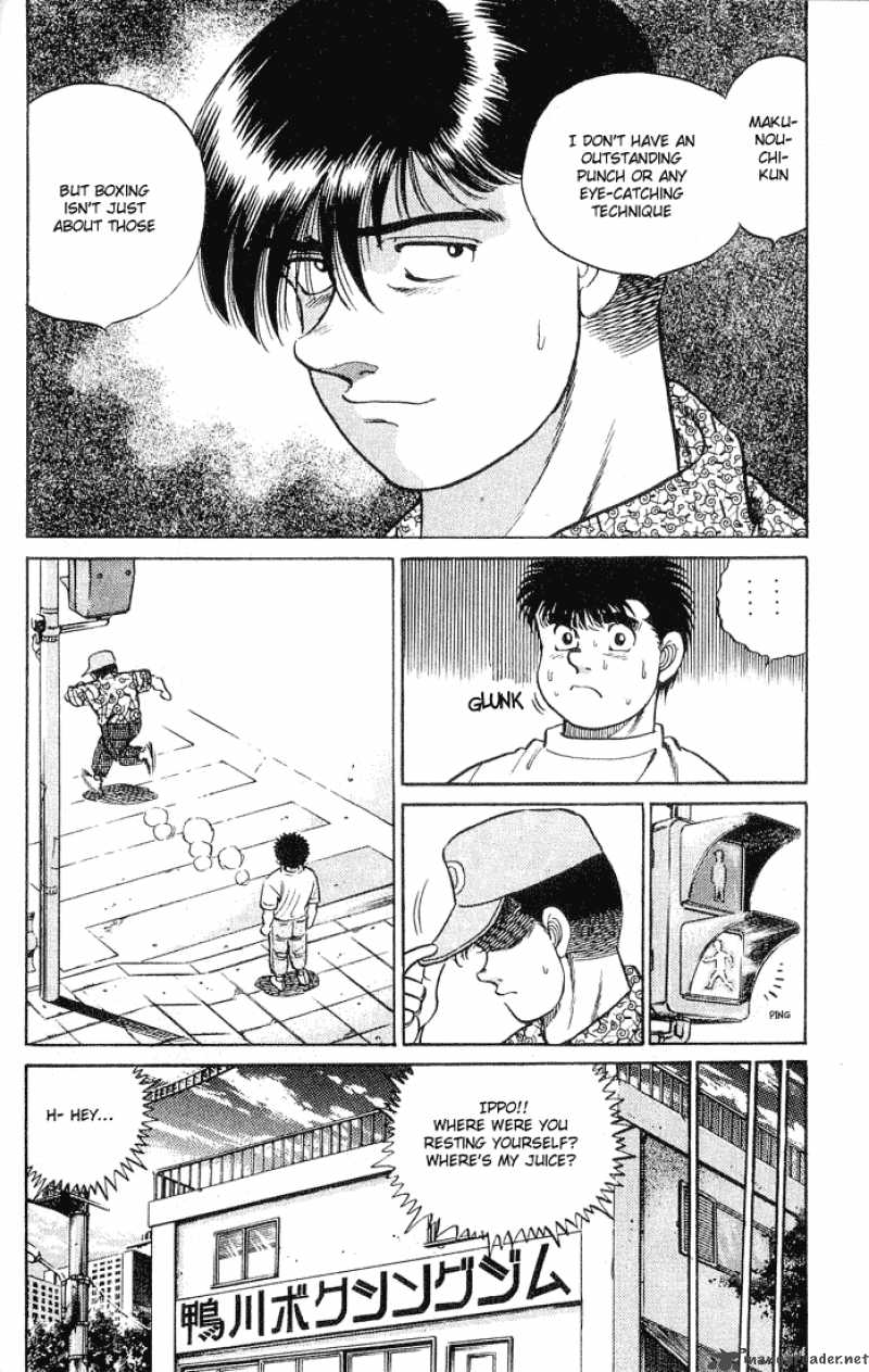 Hajime No Ippo Chapter 43 Page 21