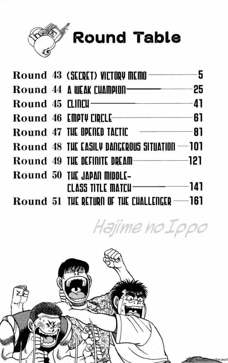 Hajime No Ippo Chapter 43 Page 3