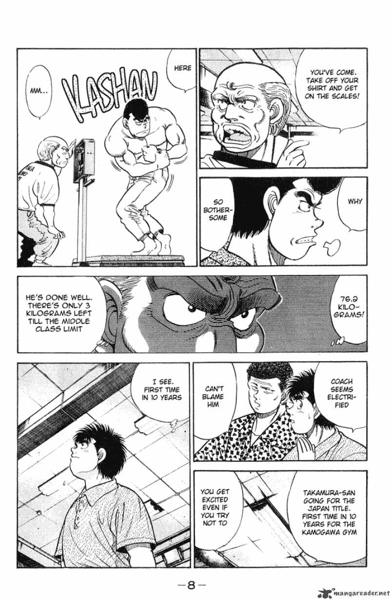 Hajime No Ippo Chapter 43 Page 7