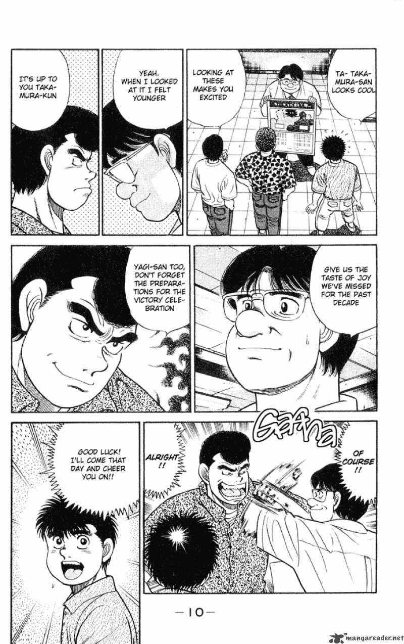 Hajime No Ippo Chapter 43 Page 9