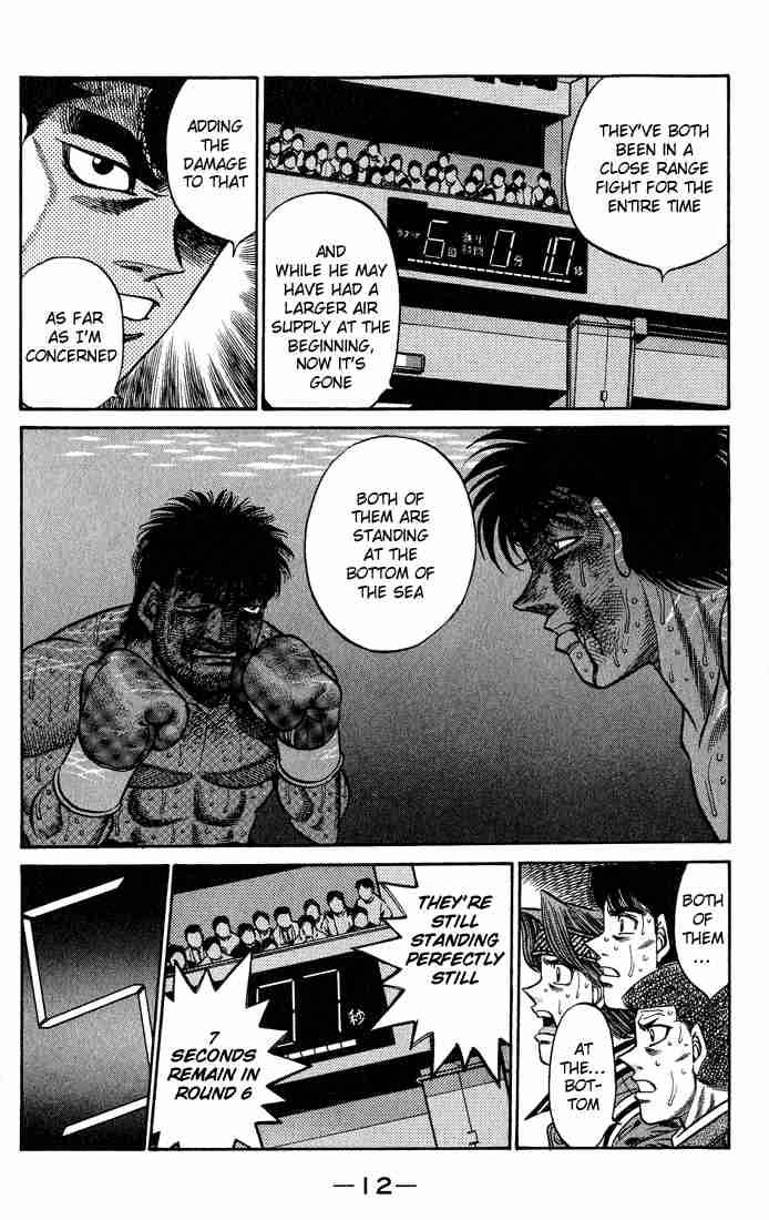 Hajime No Ippo Chapter 434 Page 12