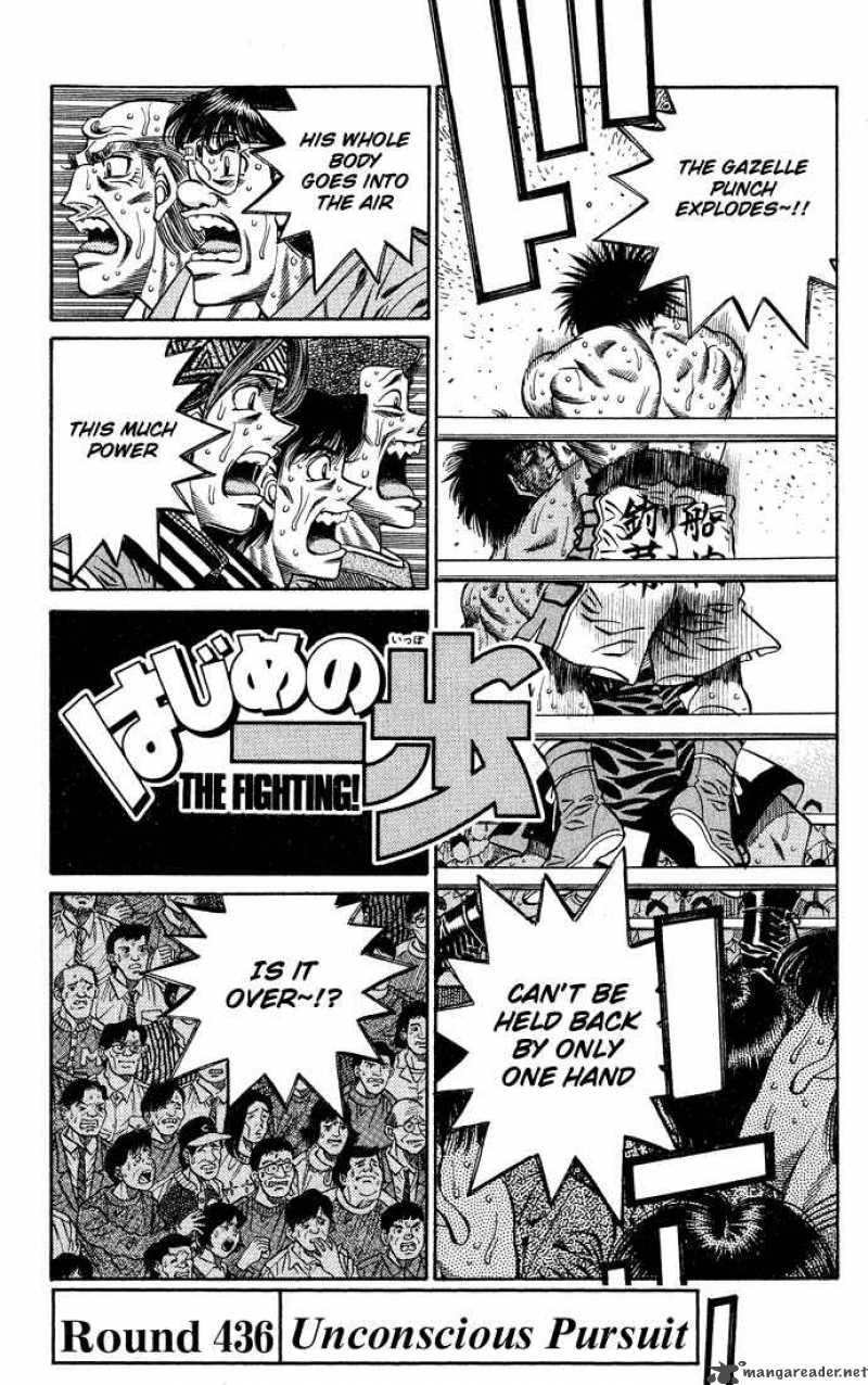 Hajime No Ippo Chapter 436 Page 1