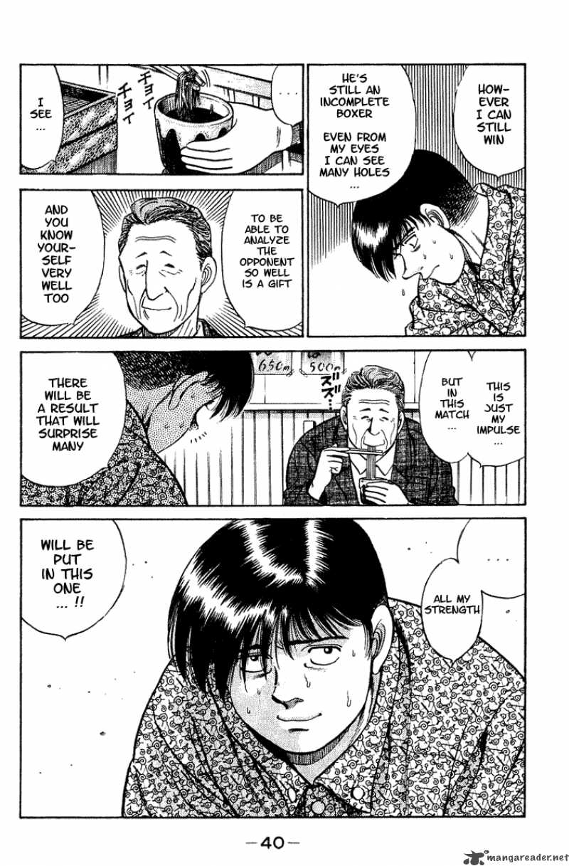 Hajime No Ippo Chapter 44 Page 16