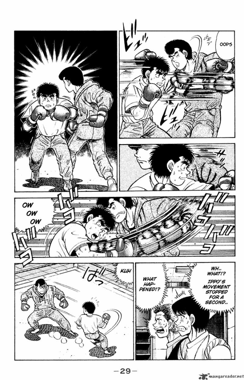 Hajime No Ippo Chapter 44 Page 5