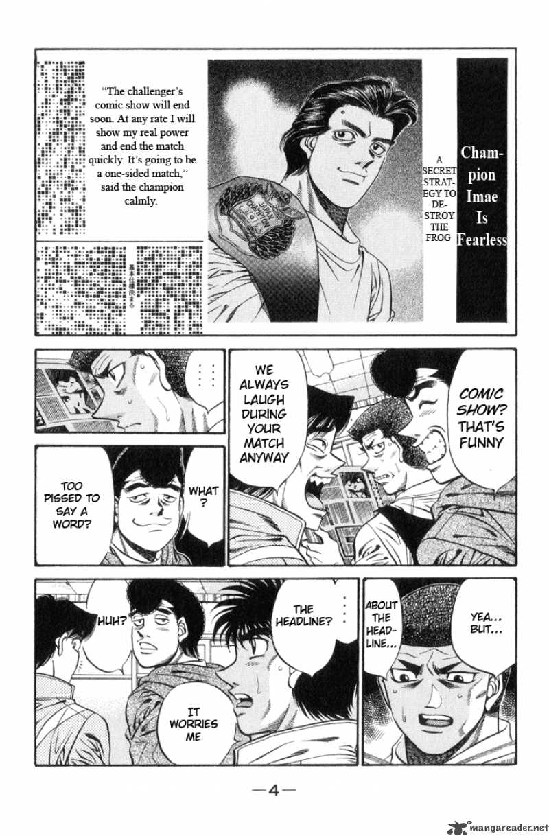 Hajime No Ippo Chapter 443 Page 5