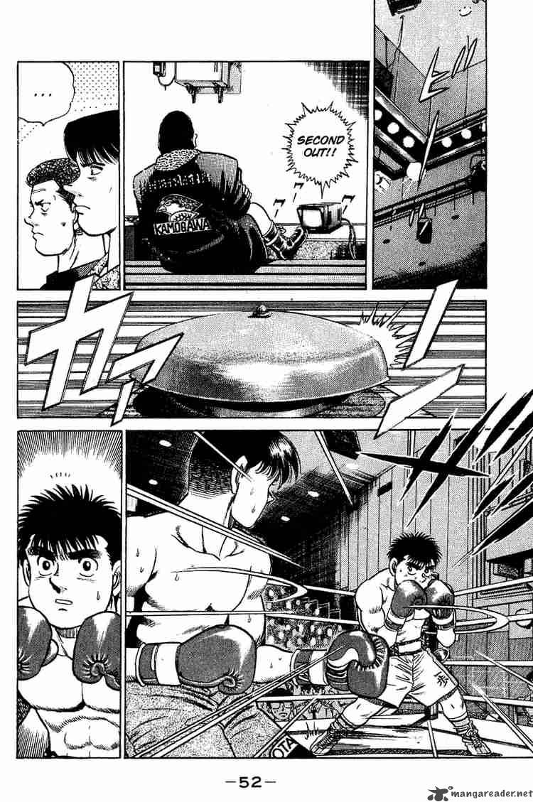 Hajime No Ippo Chapter 45 Page 12