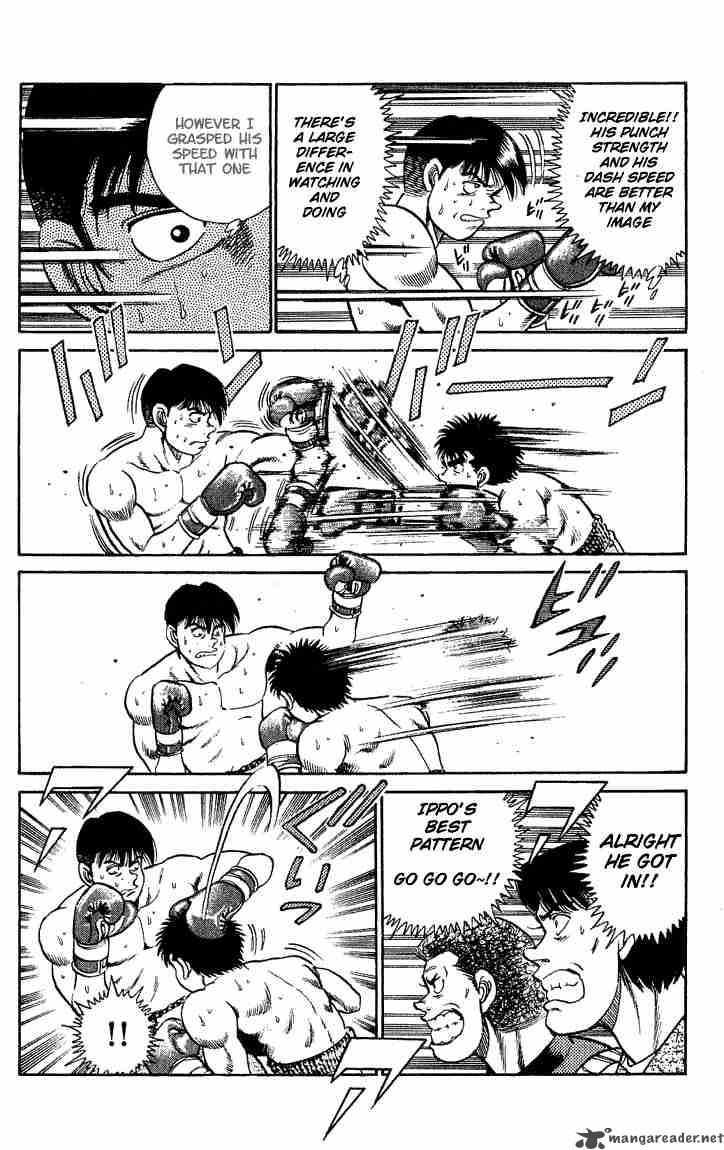 Hajime No Ippo Chapter 45 Page 16