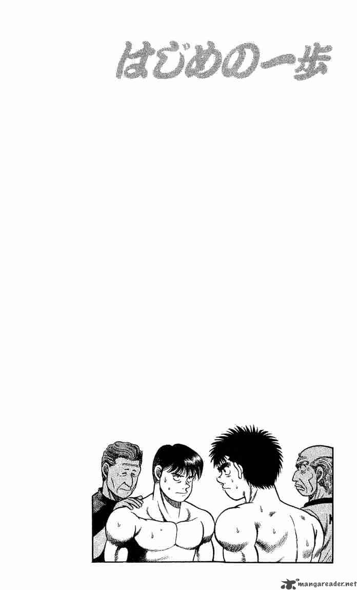 Hajime No Ippo Chapter 45 Page 20