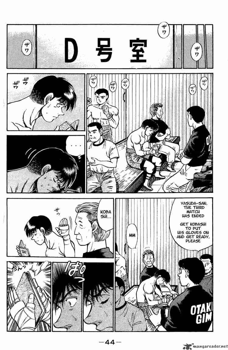 Hajime No Ippo Chapter 45 Page 4