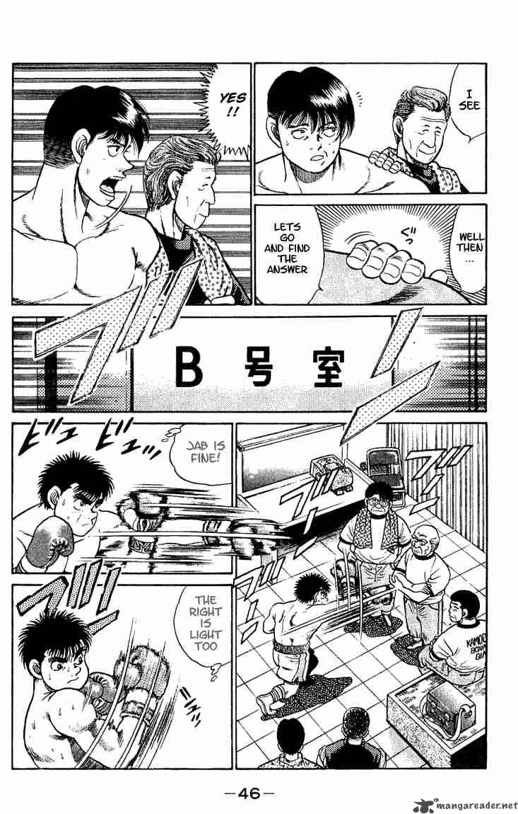 Hajime No Ippo Chapter 45 Page 6