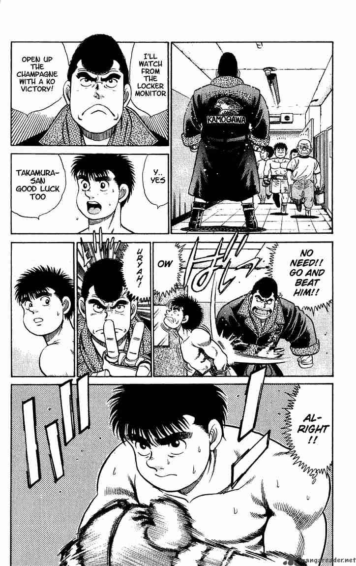 Hajime No Ippo Chapter 45 Page 8