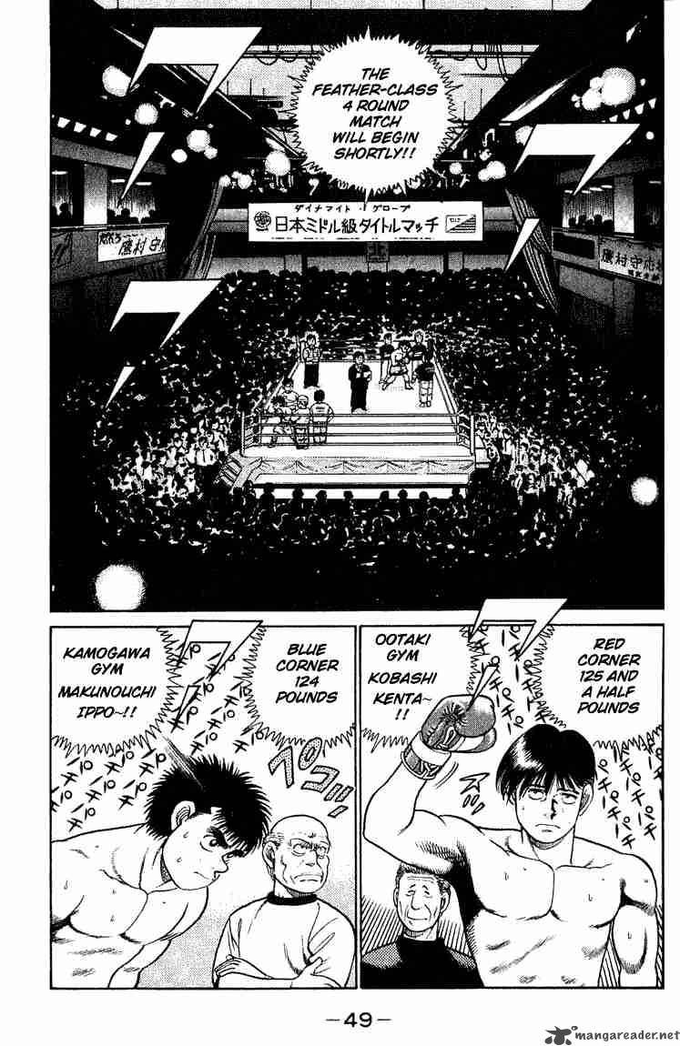 Hajime No Ippo Chapter 45 Page 9