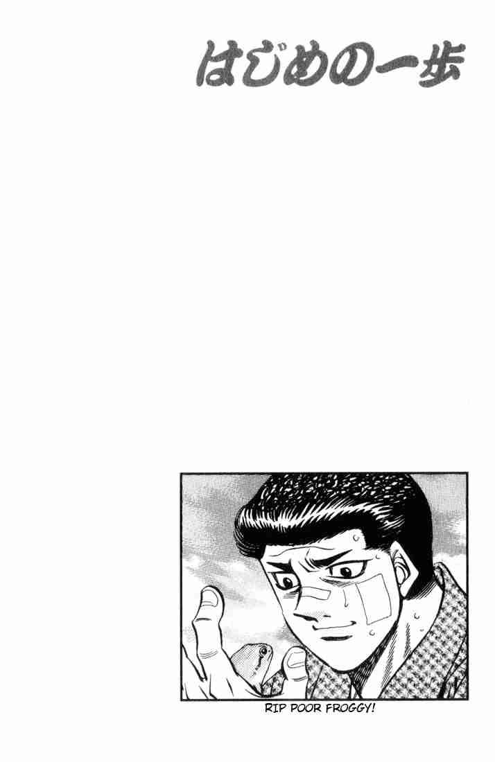 Hajime No Ippo Chapter 453 Page 23