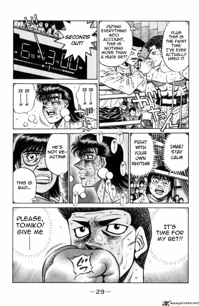 Hajime No Ippo Chapter 454 Page 7