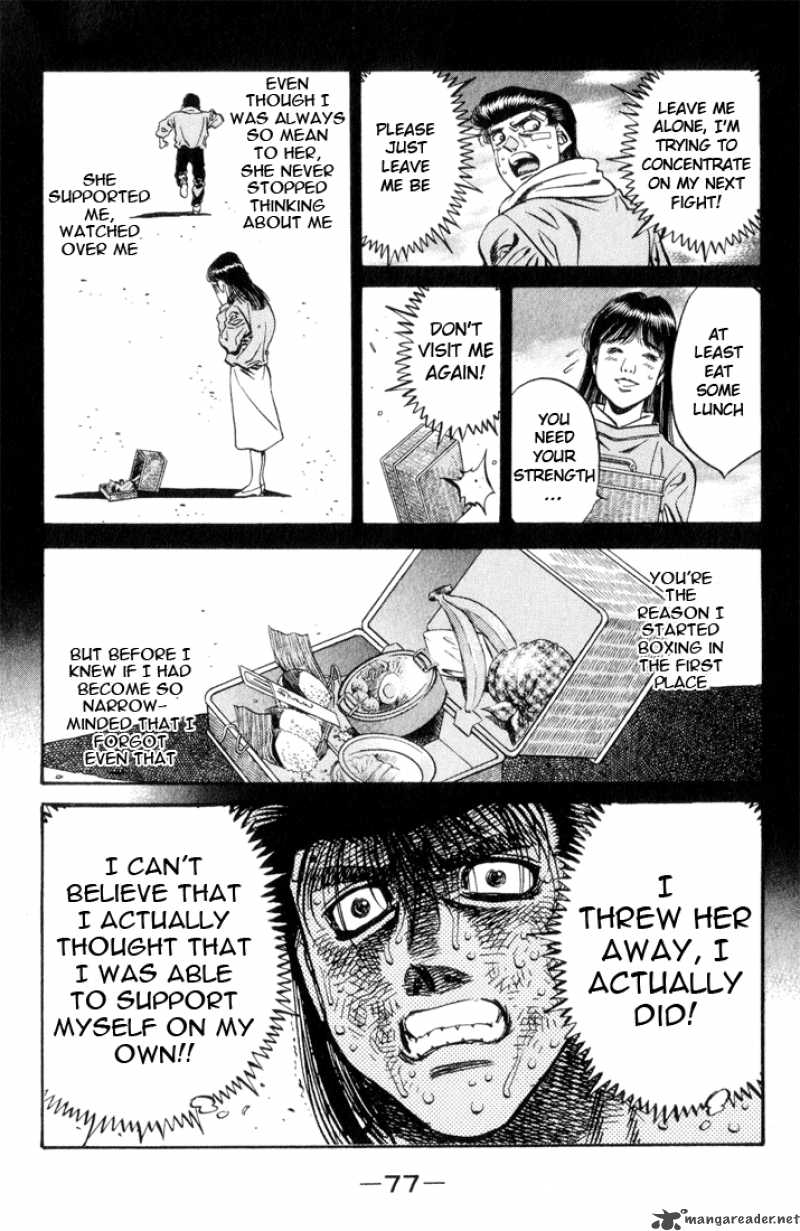 Hajime No Ippo Chapter 456 Page 17