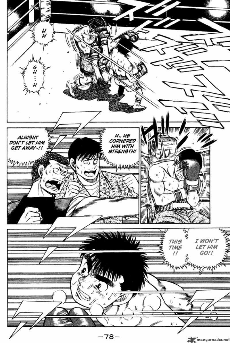 Hajime No Ippo Chapter 46 Page 17