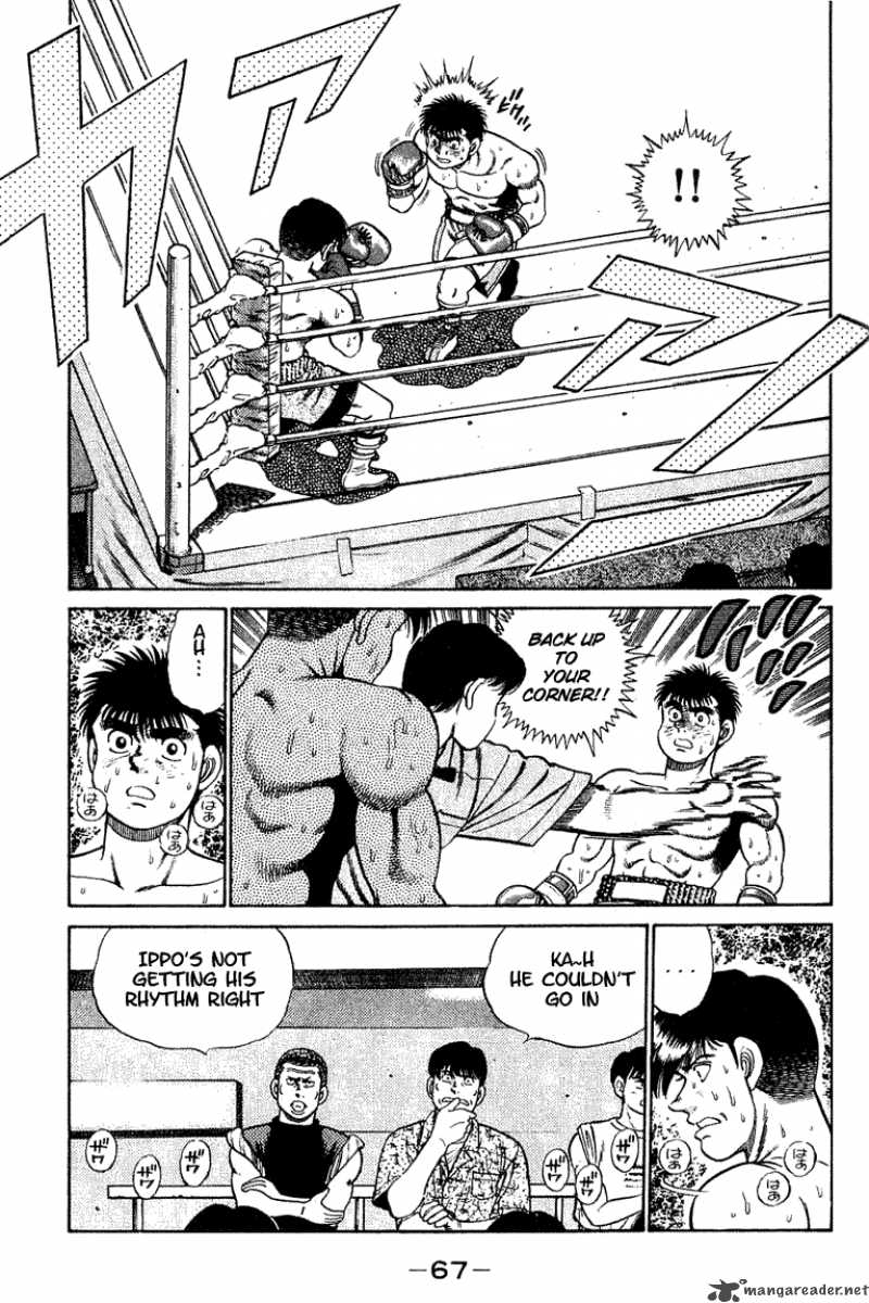 Hajime No Ippo Chapter 46 Page 7