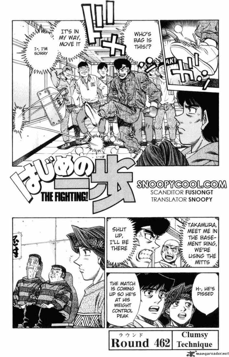 Hajime No Ippo Chapter 462 Page 1