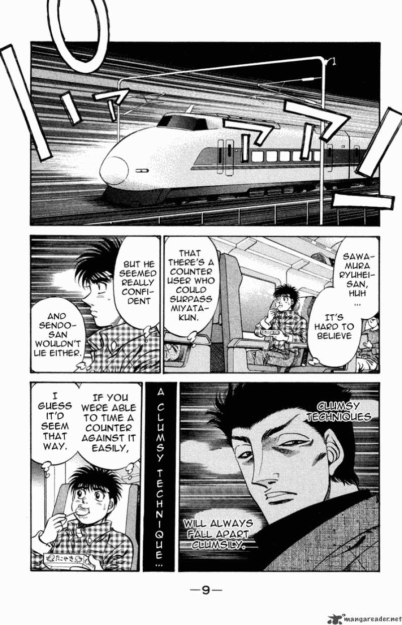 Hajime No Ippo Chapter 463 Page 7