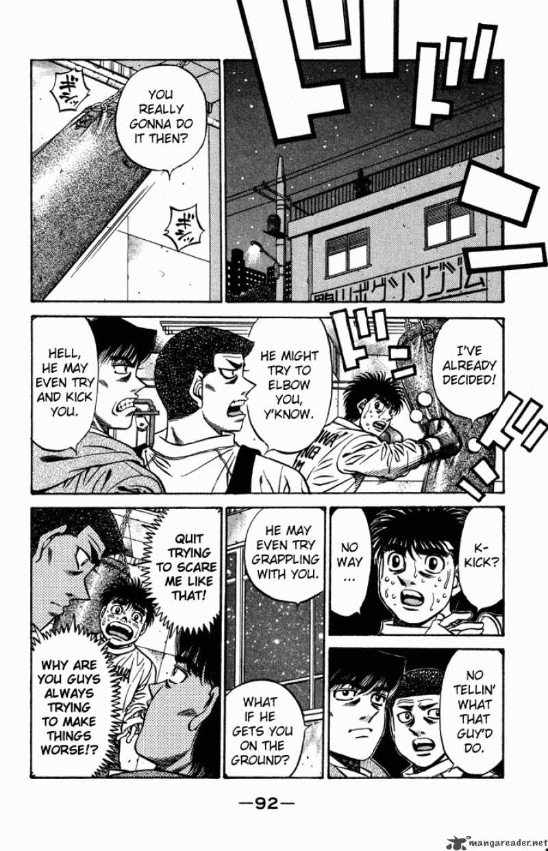 Hajime No Ippo Chapter 467 Page 14