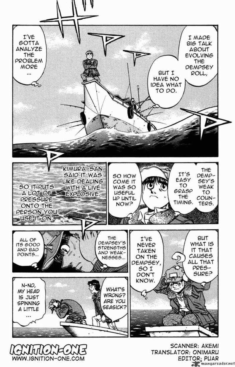 Hajime No Ippo Chapter 469 Page 2