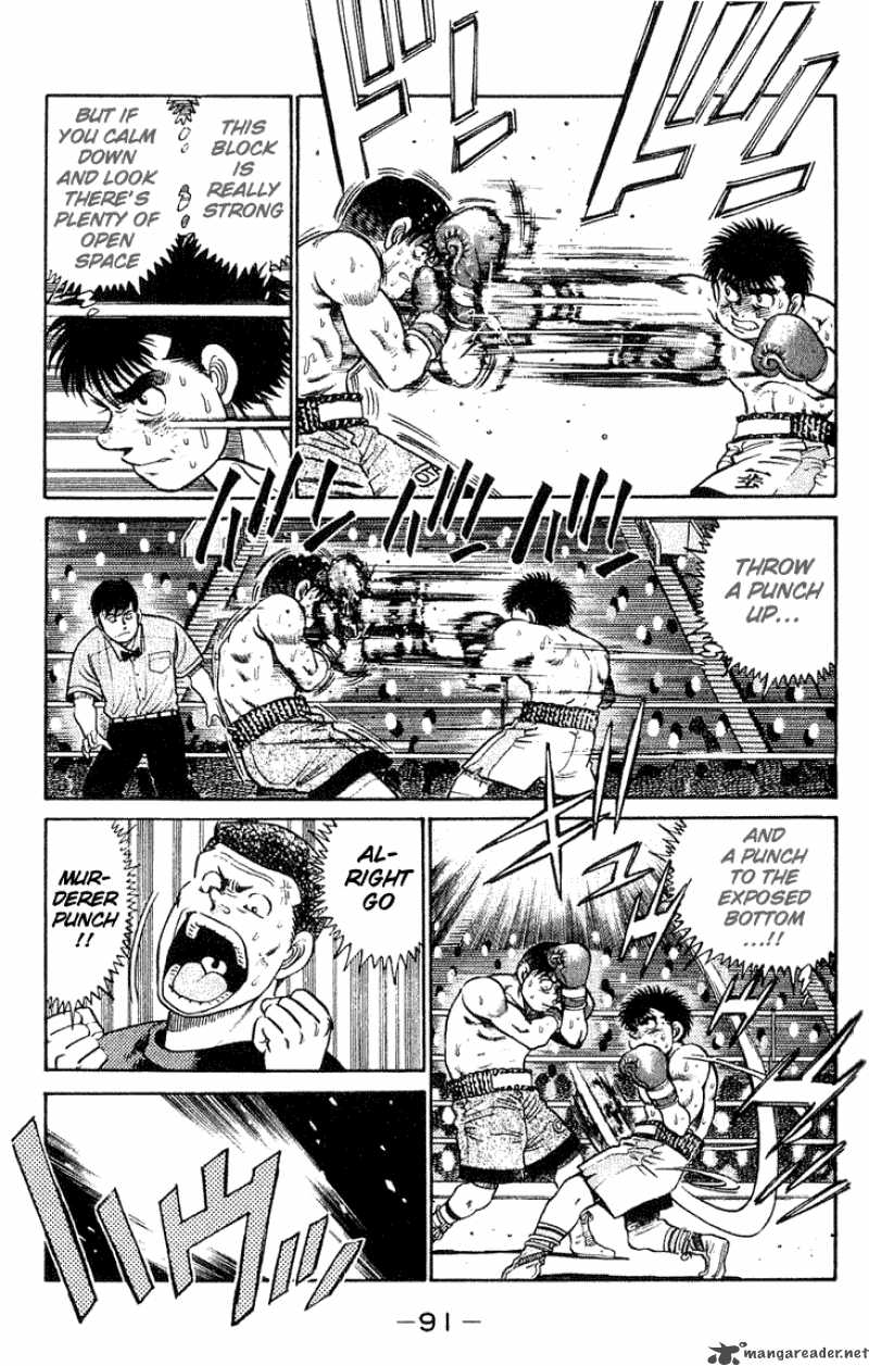 Hajime No Ippo Chapter 47 Page 11