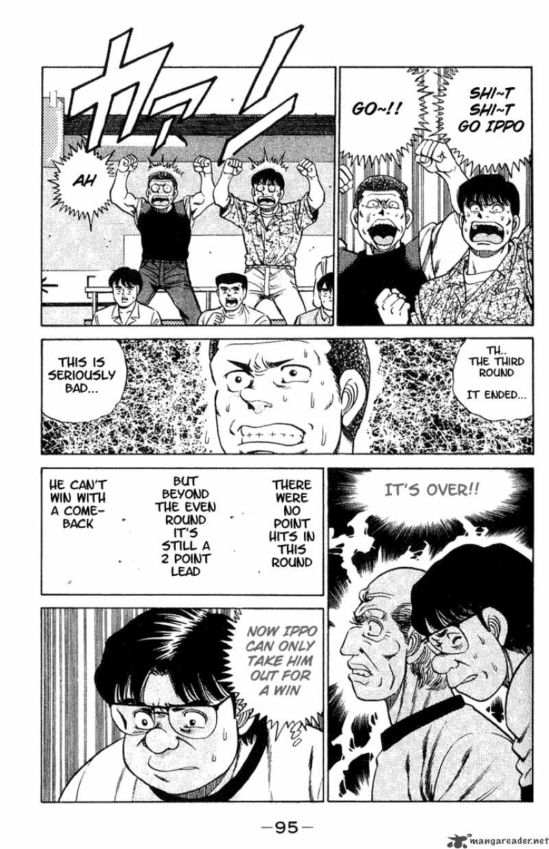 Hajime No Ippo Chapter 47 Page 15