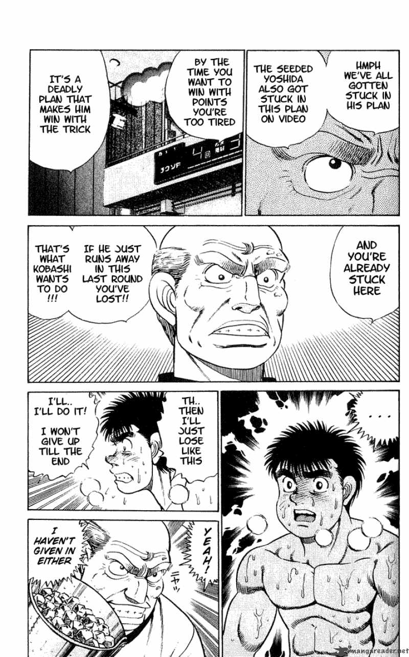 Hajime No Ippo Chapter 47 Page 17