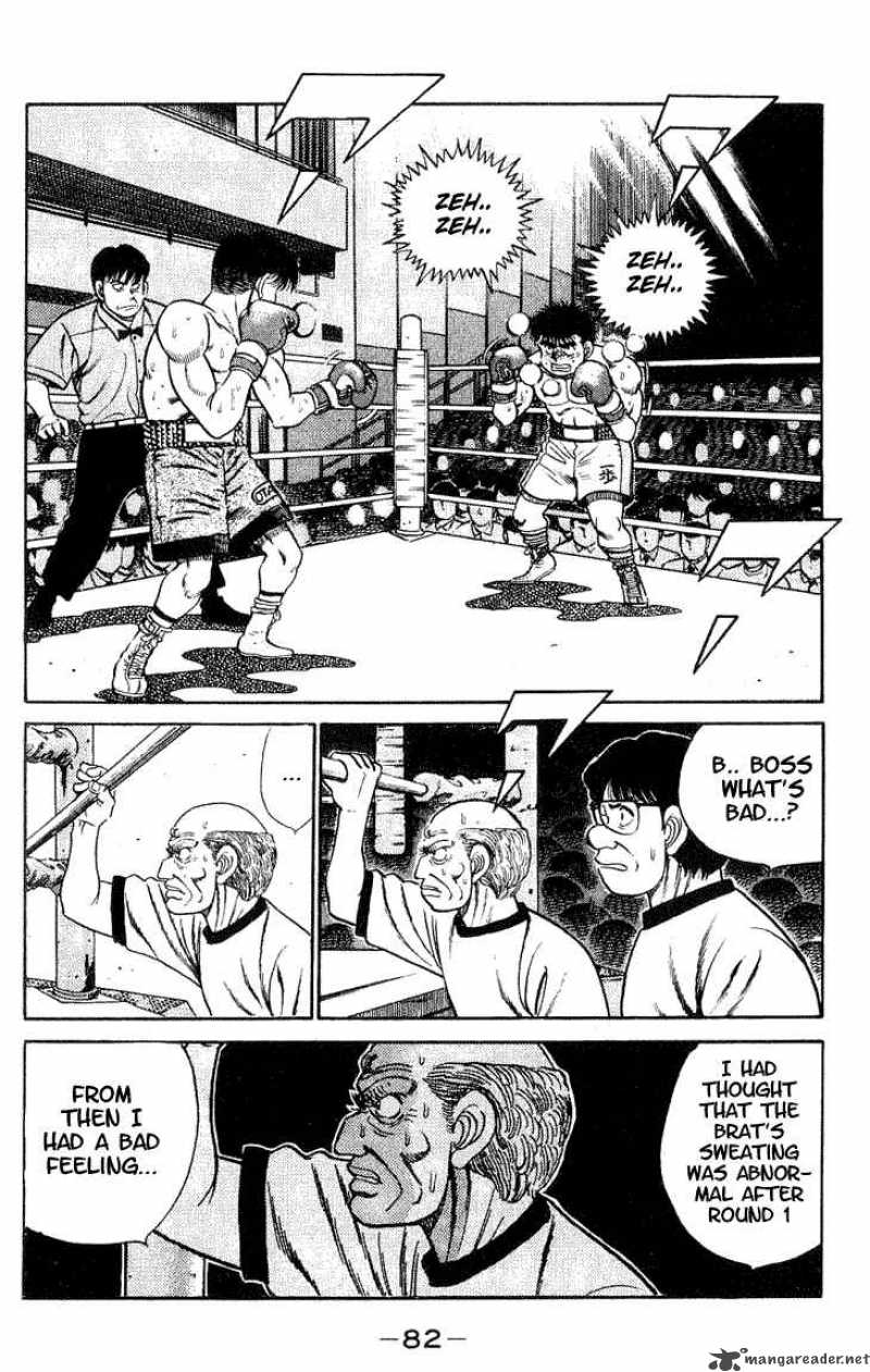 Hajime No Ippo Chapter 47 Page 2