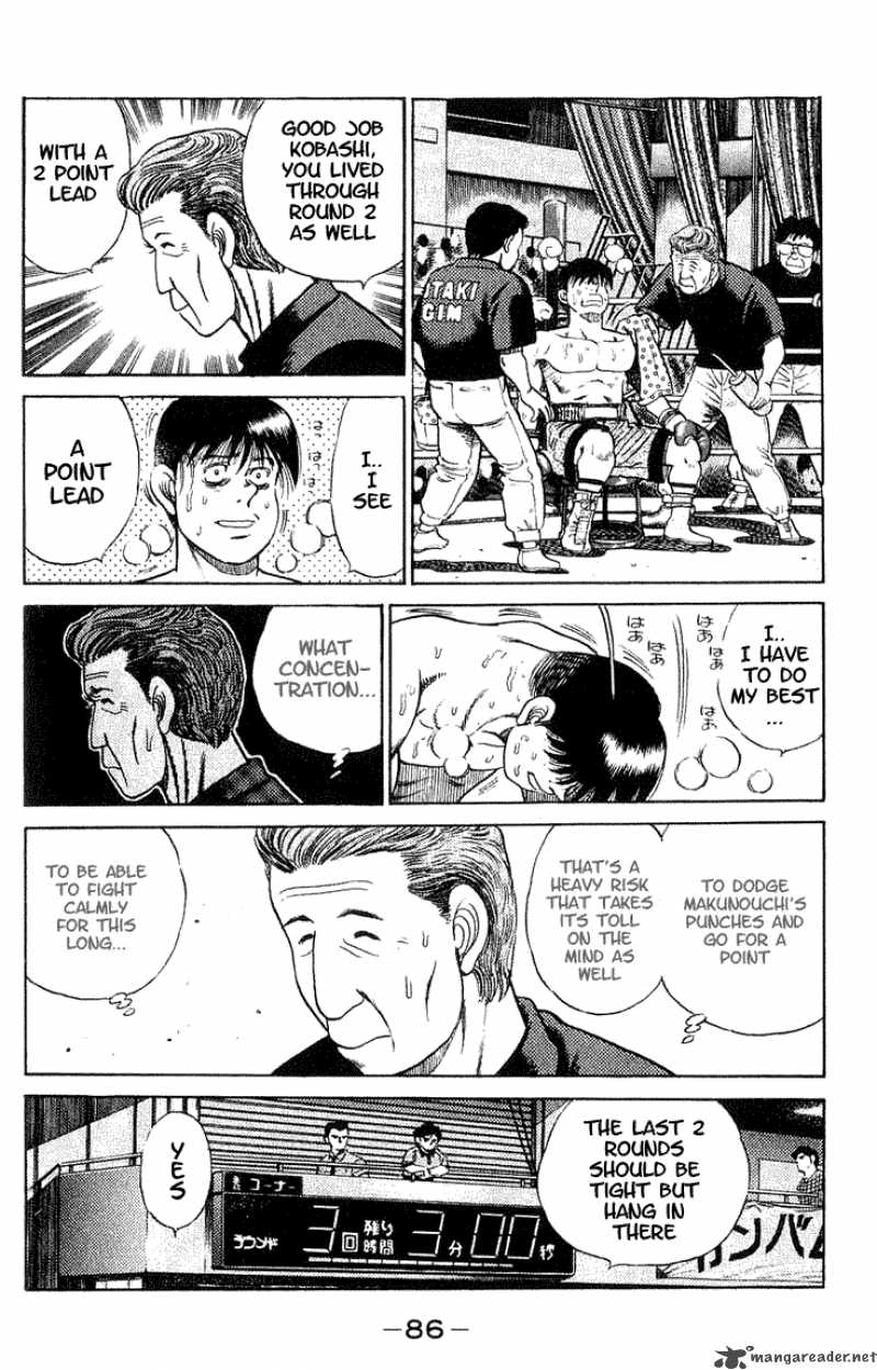 Hajime No Ippo Chapter 47 Page 6
